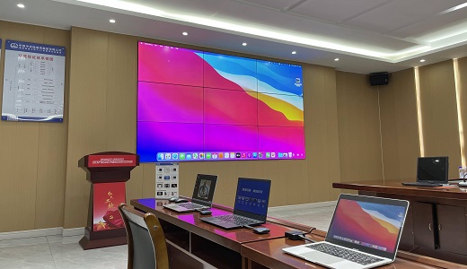 How Video Wall Matrix Integrates with Your Multimedia Conference Control System? How Video Wall Matrix Integrates with Your Multimedia Conference Control System?