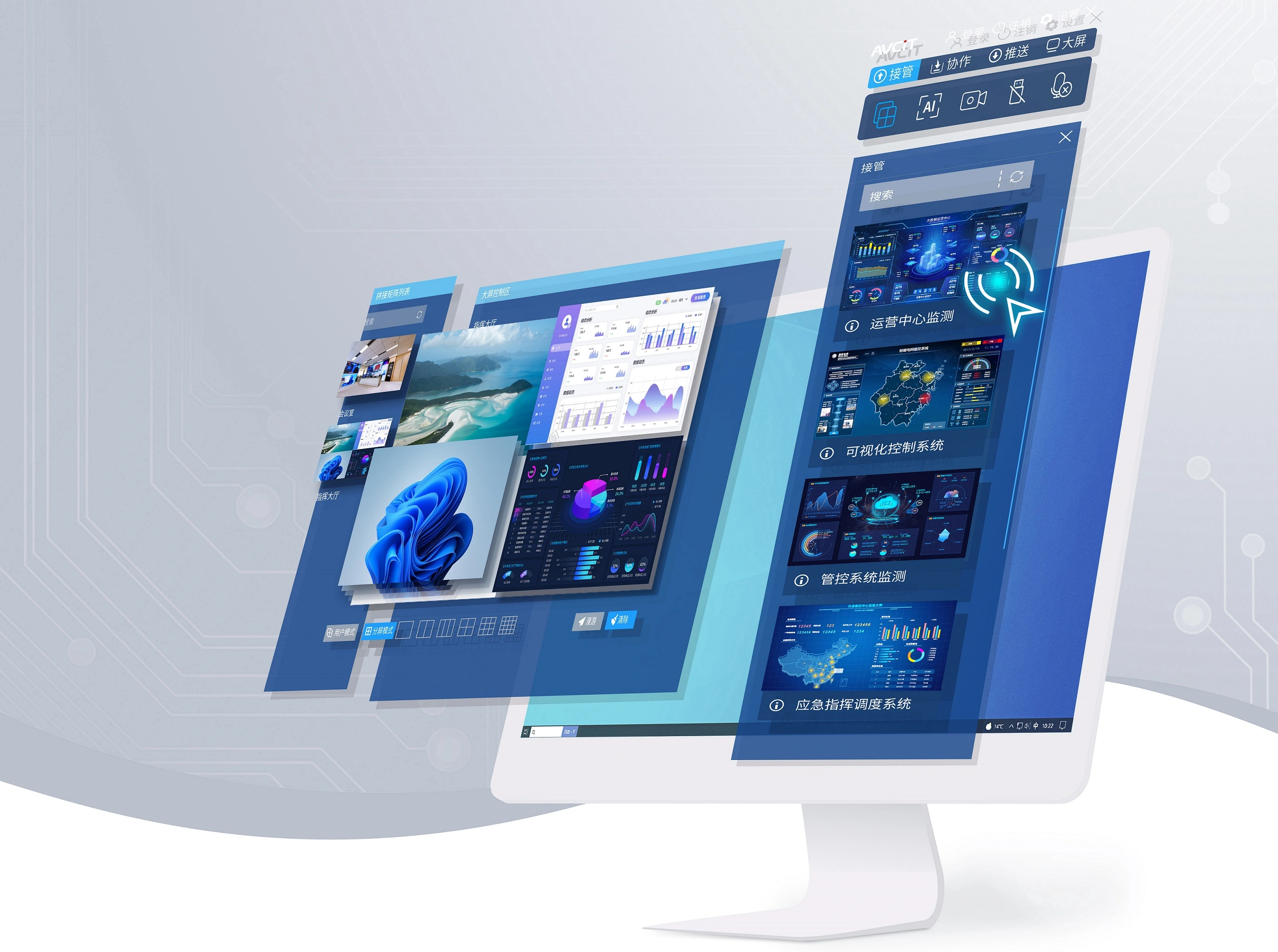 Что такое KVM переключатель?