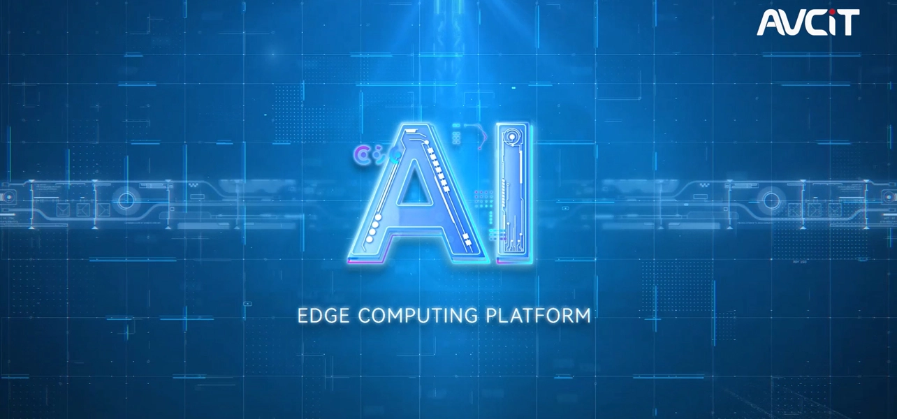 Demo Video about AVCiT AIVC-32CH AI BOX