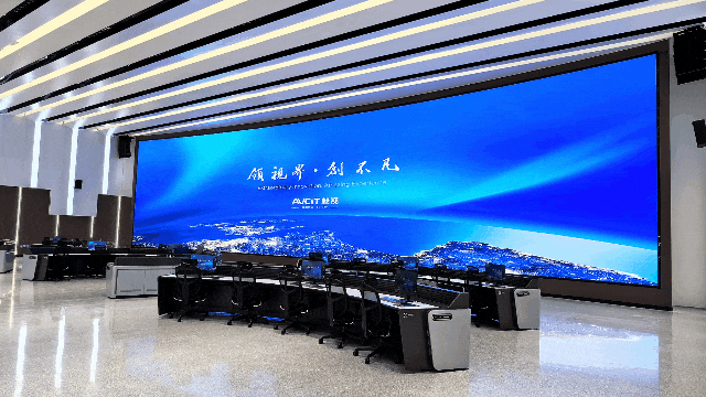 When industry solutions meet the Intelligent upgrading needs- AVCiT empowers Baiyin Nonferrous Group When industry solutions meet the Intelligent upgrading needs- AVCiT empowers Baiyin Nonferrous Group