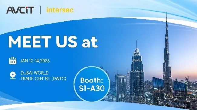 Meet us at InterSec 2026 Meet us at InterSec 2026